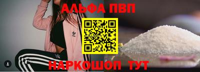 PSILOCYBIN Донской