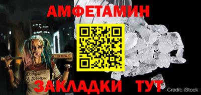 синтетический гашиш Дубна