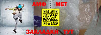 a pvp Азнакаево