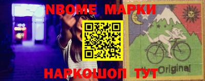PSILOCYBIN Донской