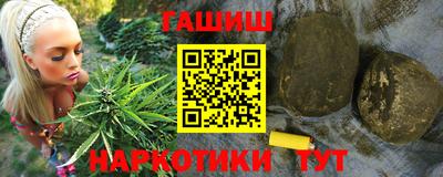 индика Донецк