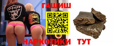 PSILOCYBIN Донской