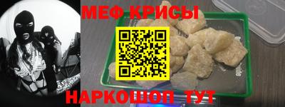 синтетический гашиш Дубна