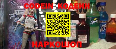 синтетический гашиш Дубна