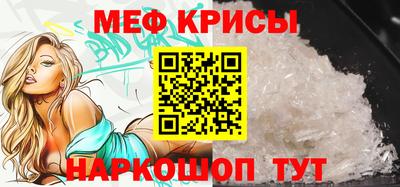 синтетический гашиш Дубна