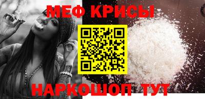PSILOCYBIN Донской