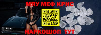 PSILOCYBIN Донской
