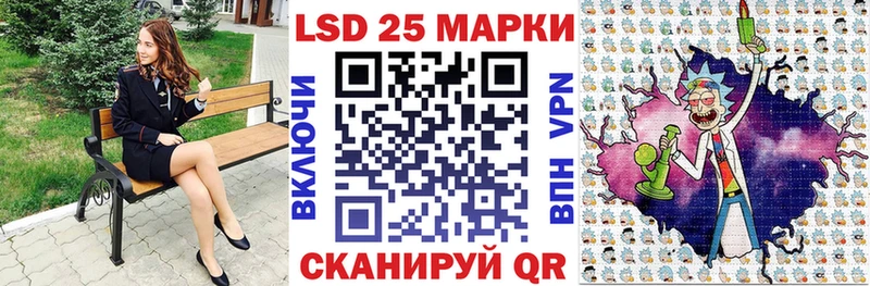 наркошоп  Шахты  Марки NBOMe 1,5мг 
